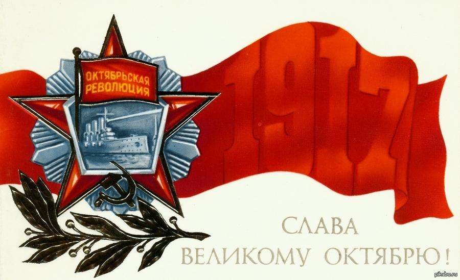 Поздравление С Годовщиной Воср Поздравление С Годовщиной Воср